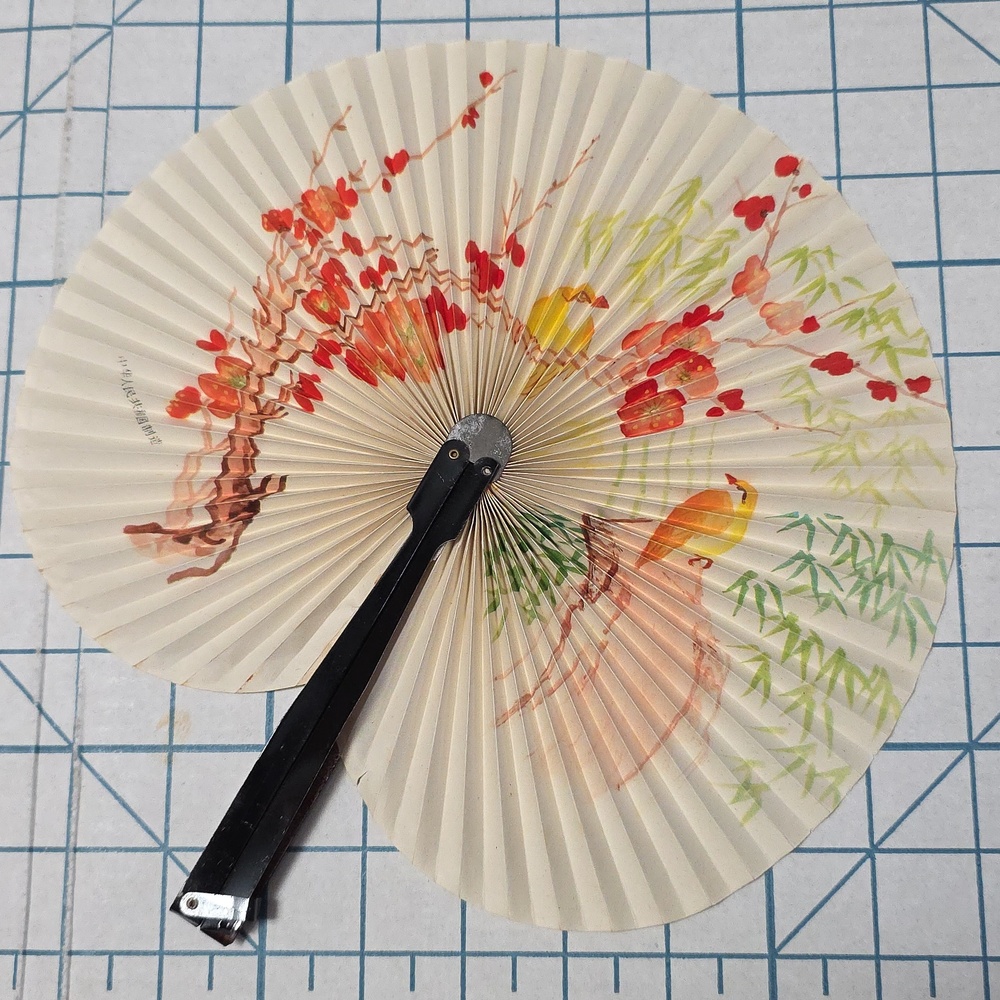 Chinese Paper Folding Hand Fan W/Metal Handle, Vintage Mid-Century, 30